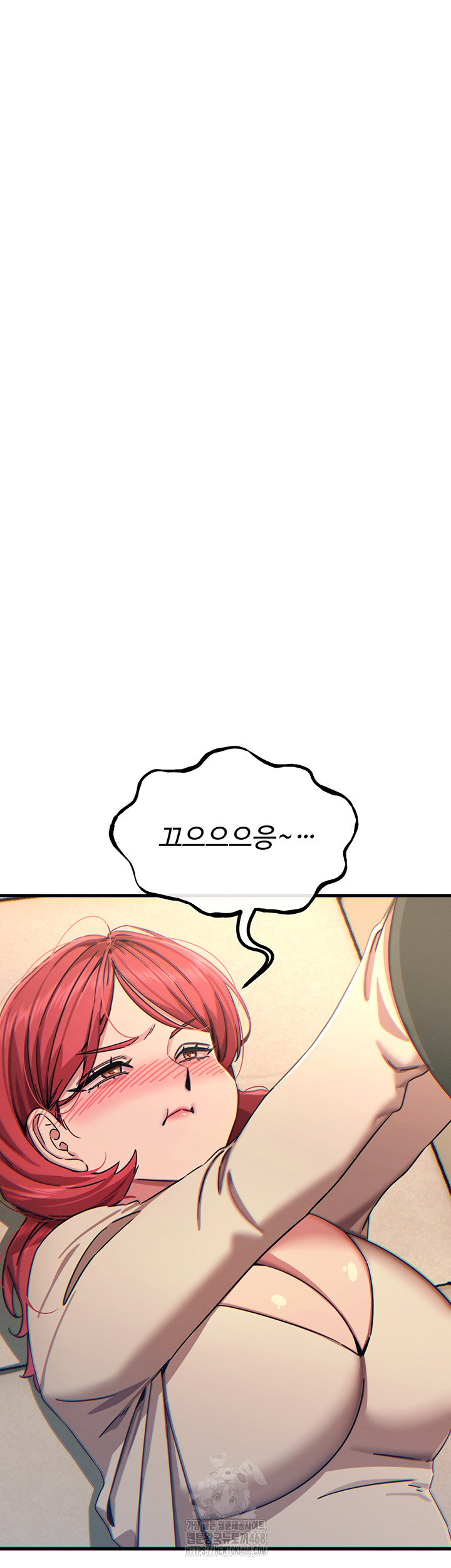 you-wont-get-me-twice-raw-chap-44-42