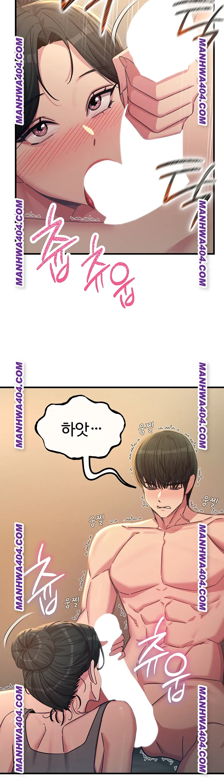 you-wont-get-me-twice-raw-chap-48-26