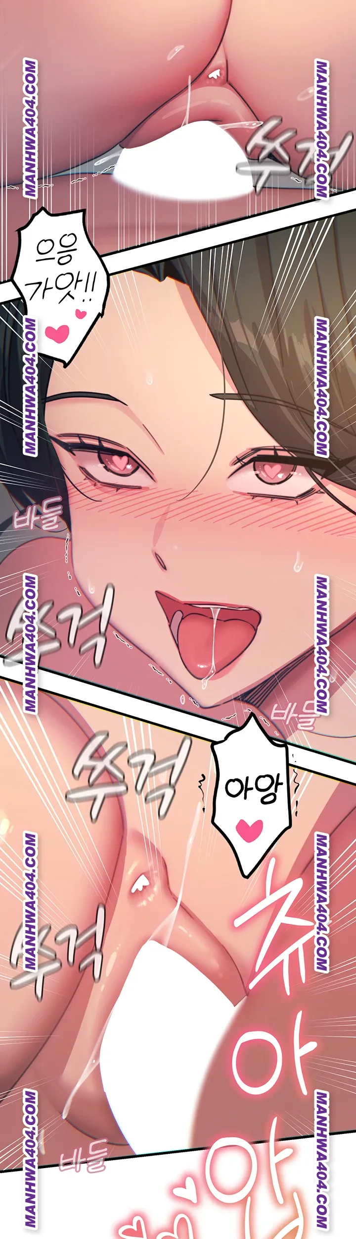 you-wont-get-me-twice-raw-chap-48-38