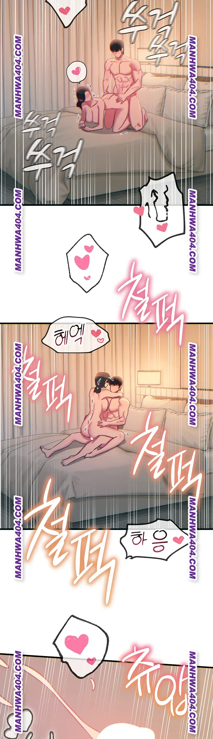you-wont-get-me-twice-raw-chap-48-43