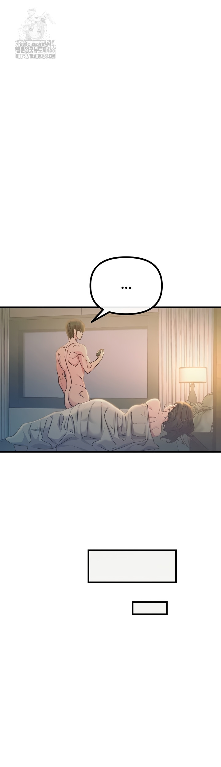 you-wont-get-me-twice-raw-chap-49-15
