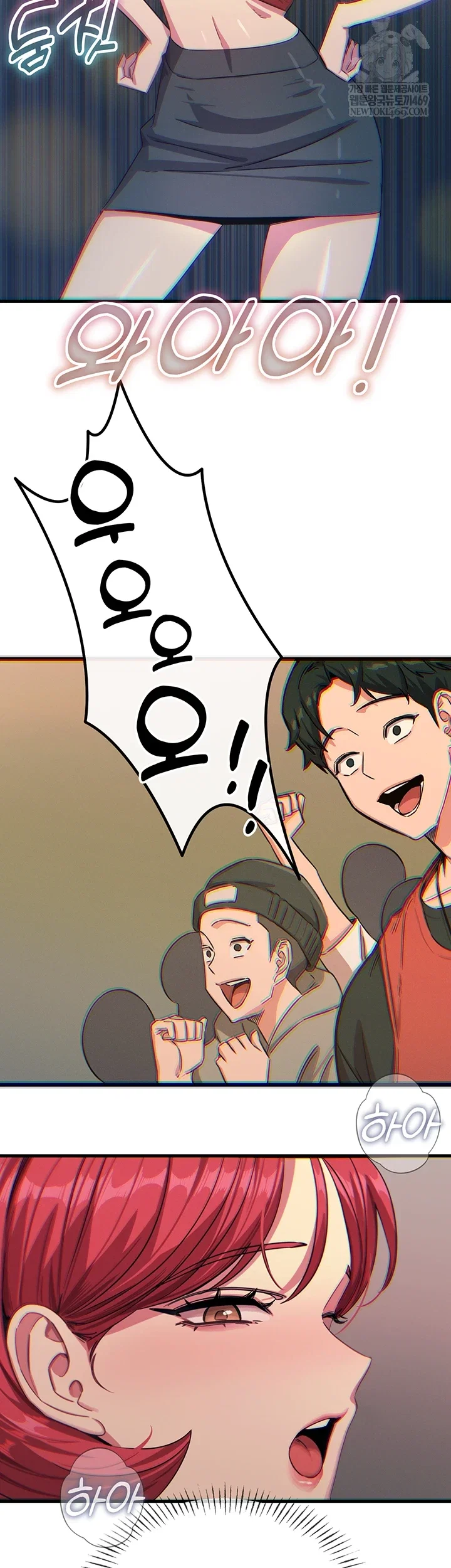 you-wont-get-me-twice-raw-chap-67-16