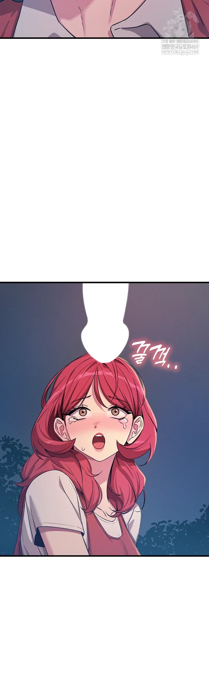 you-wont-get-me-twice-raw-chap-71-10