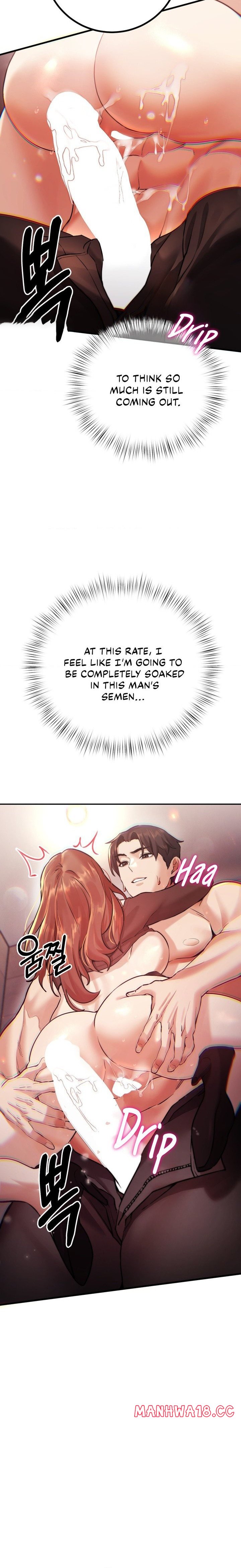 perverts-are-my-type-chap-7-15