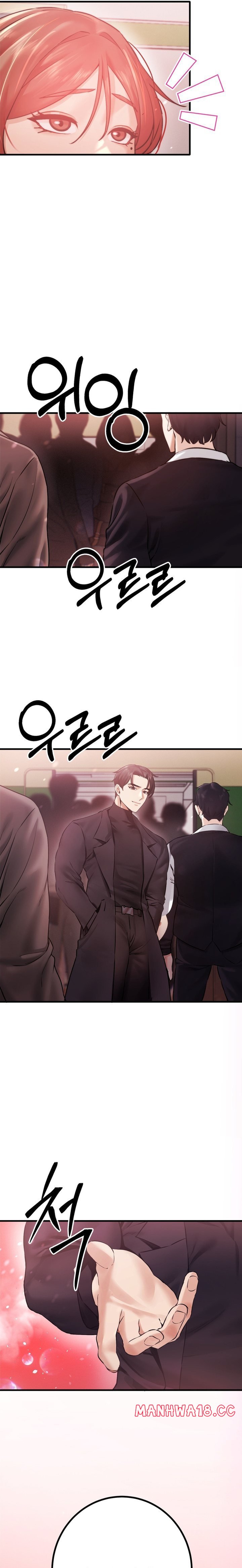perverts-are-my-type-chap-7-22
