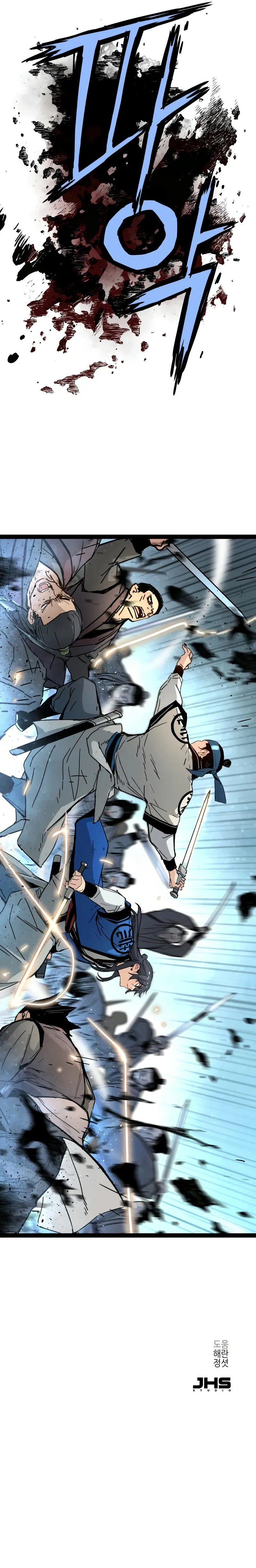 surviving-as-a-genius-on-borrowed-time-chap-31-10