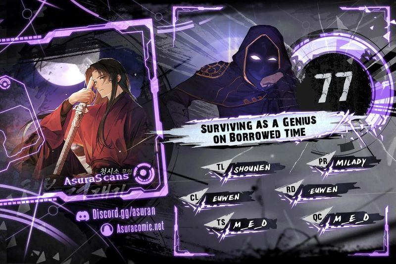 surviving-as-a-genius-on-borrowed-time-chap-77-0