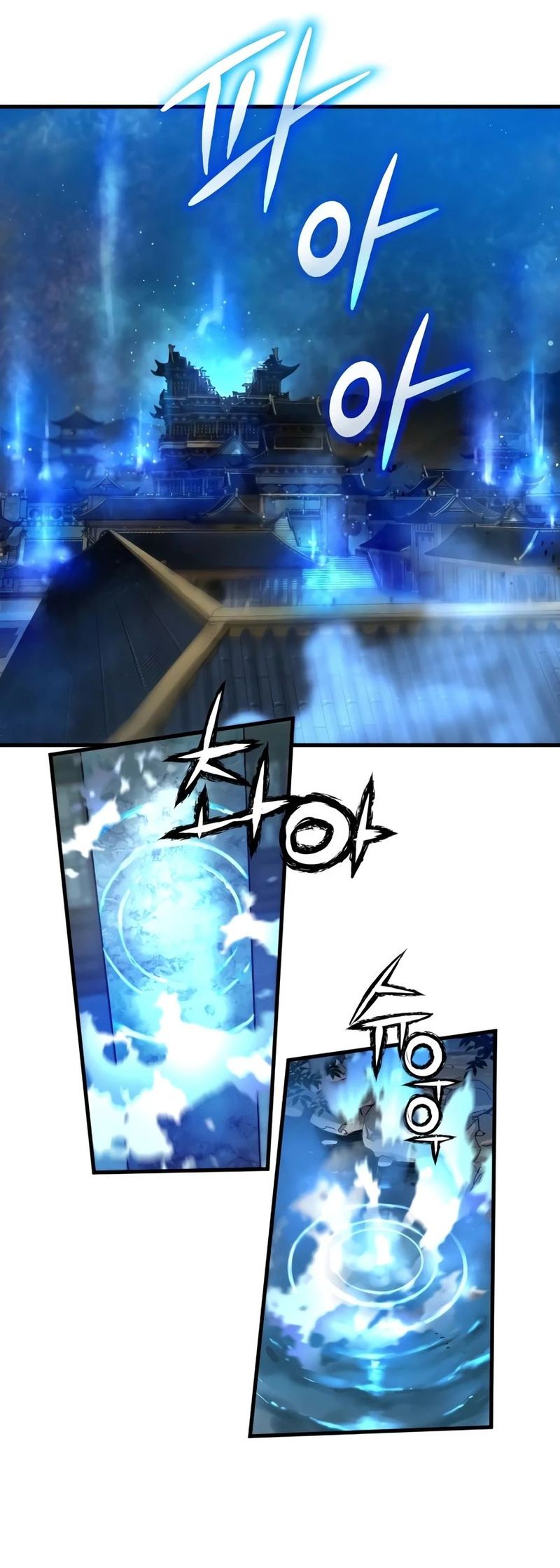 surviving-as-a-genius-on-borrowed-time-chap-81-4