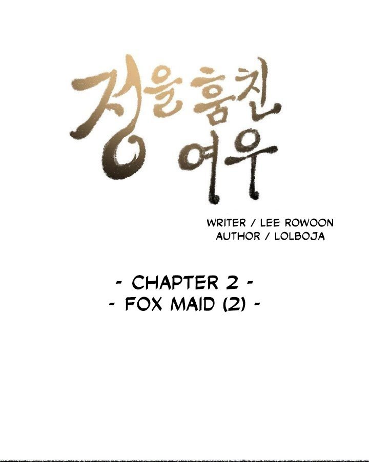 the-fox-who-stole-my-heart-chap-2-1