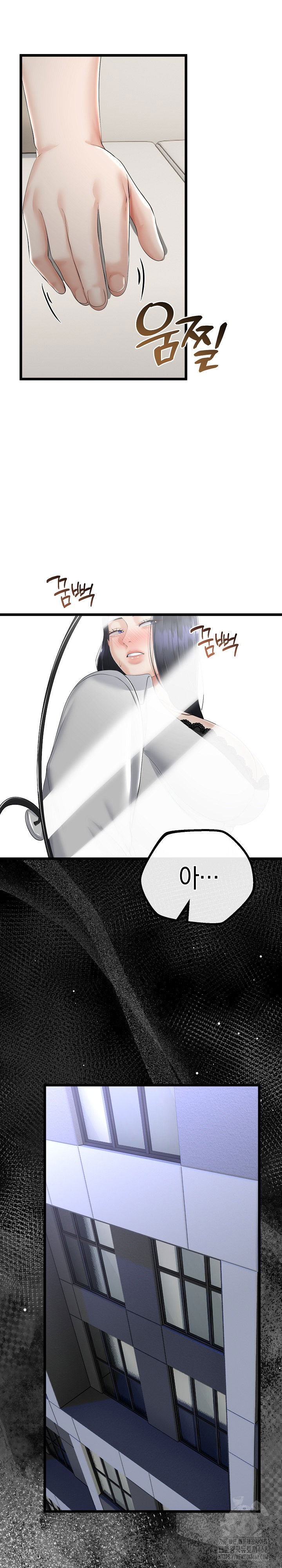 my-stepmom-has-returned-raw-chap-20-1