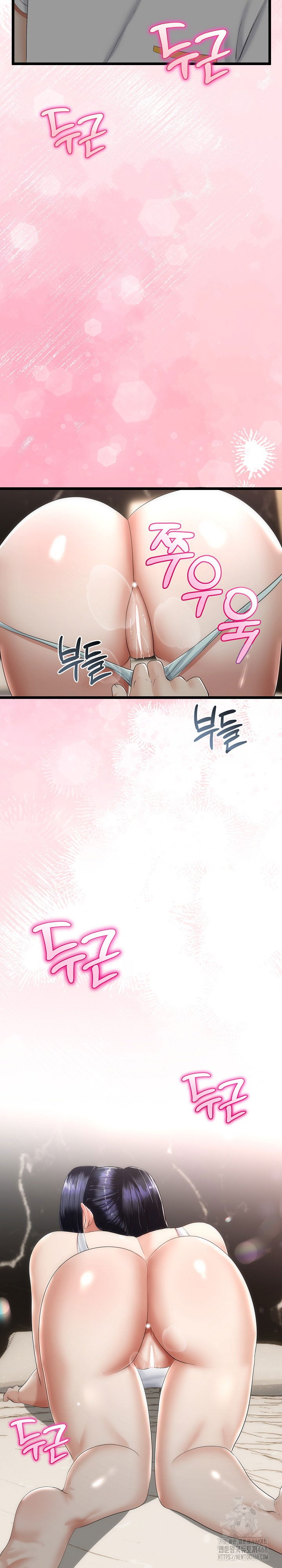 my-stepmom-has-returned-raw-chap-20-25