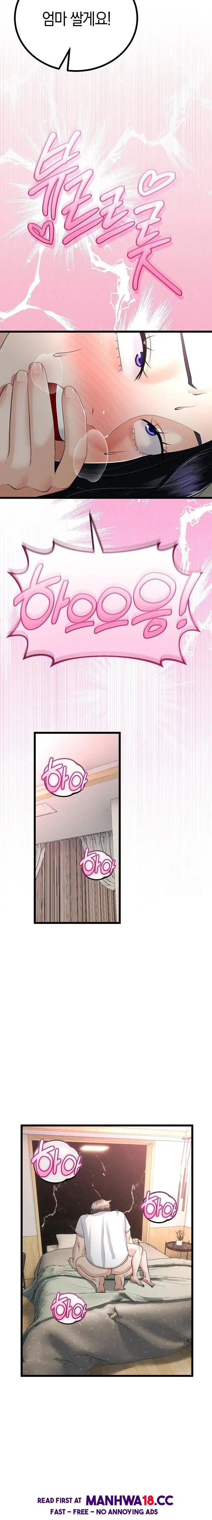 my-stepmom-has-returned-raw-chap-22-18