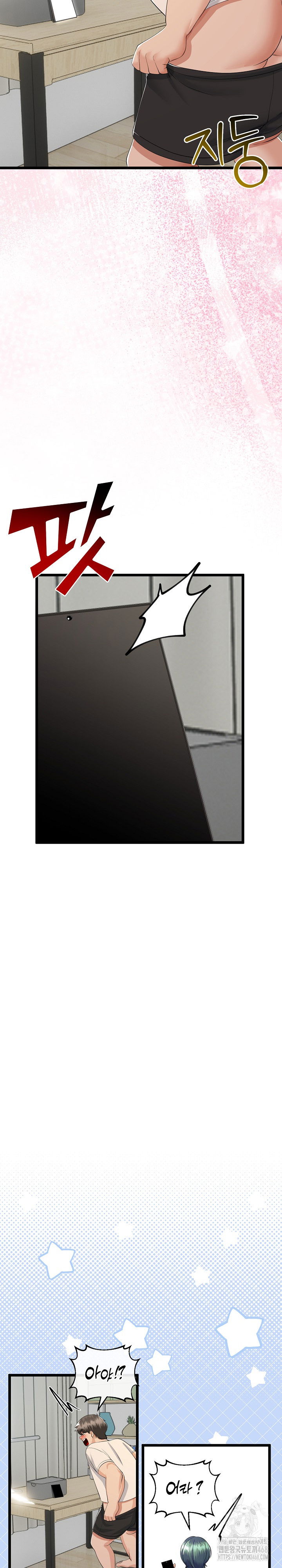 my-stepmom-has-returned-raw-chap-27-6