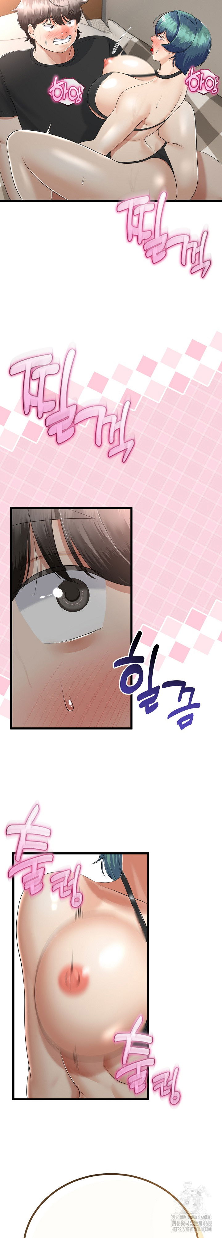 my-stepmom-has-returned-raw-chap-29-16