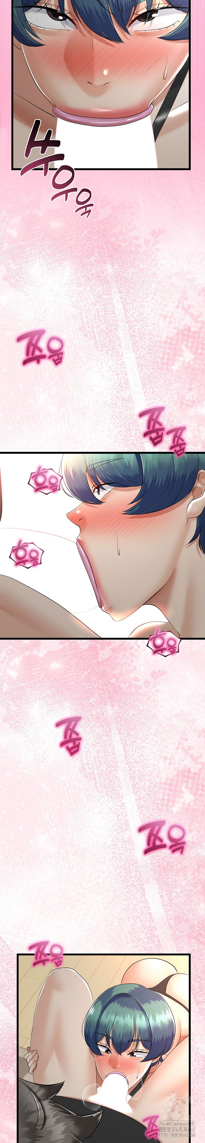 my-stepmom-has-returned-raw-chap-29-4