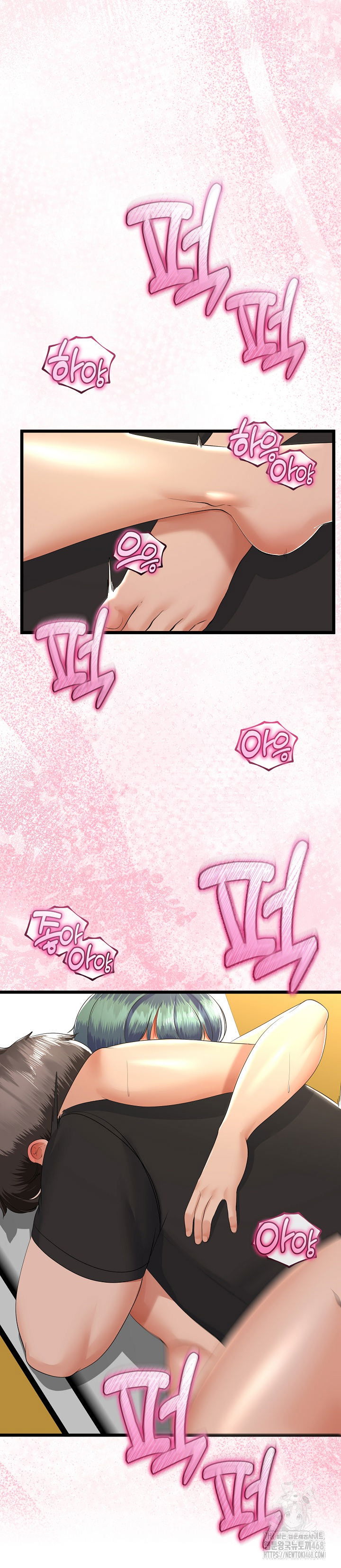 my-stepmom-has-returned-raw-chap-30-32