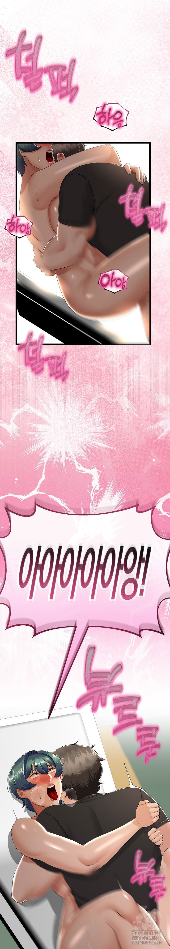 my-stepmom-has-returned-raw-chap-30-33