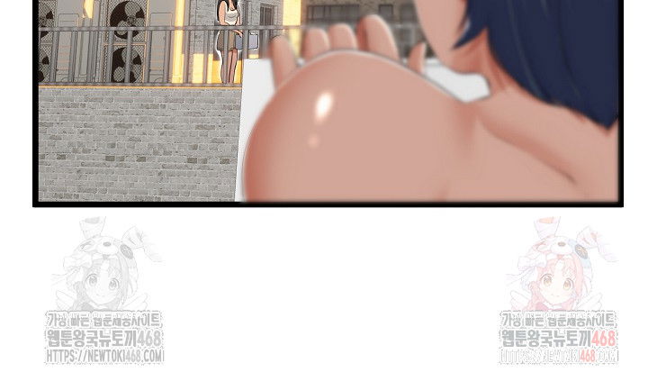 my-stepmom-has-returned-raw-chap-31-13