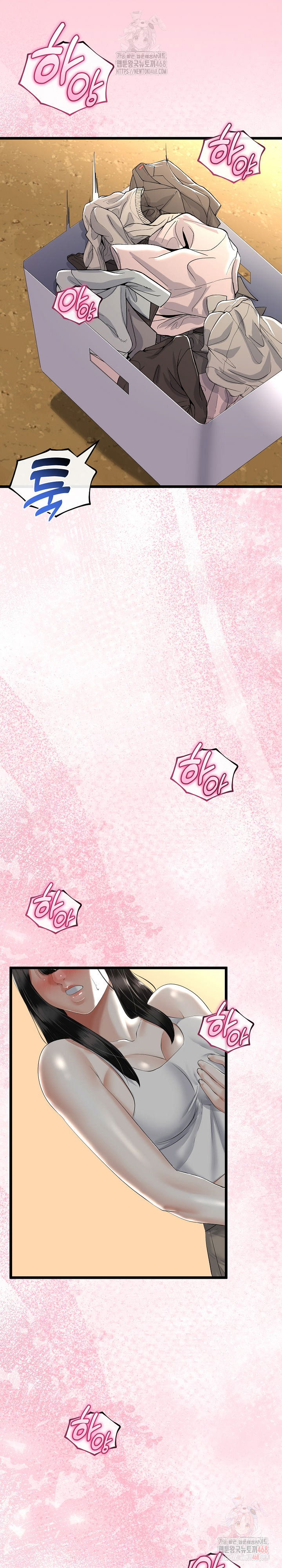 my-stepmom-has-returned-raw-chap-31-20