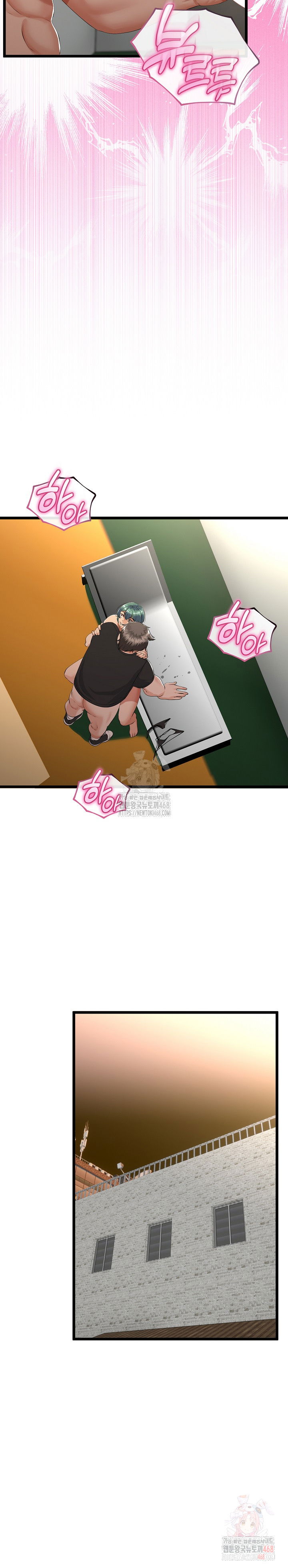 my-stepmom-has-returned-raw-chap-31-27