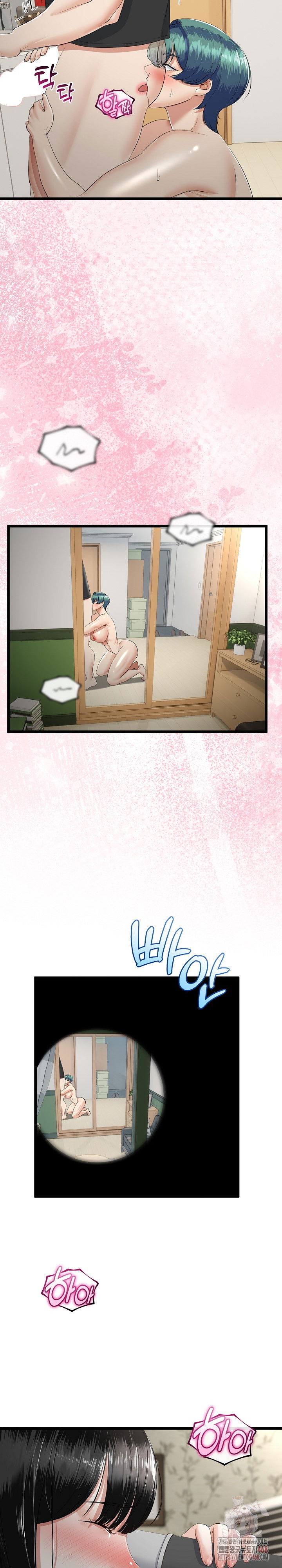 my-stepmom-has-returned-raw-chap-33-6