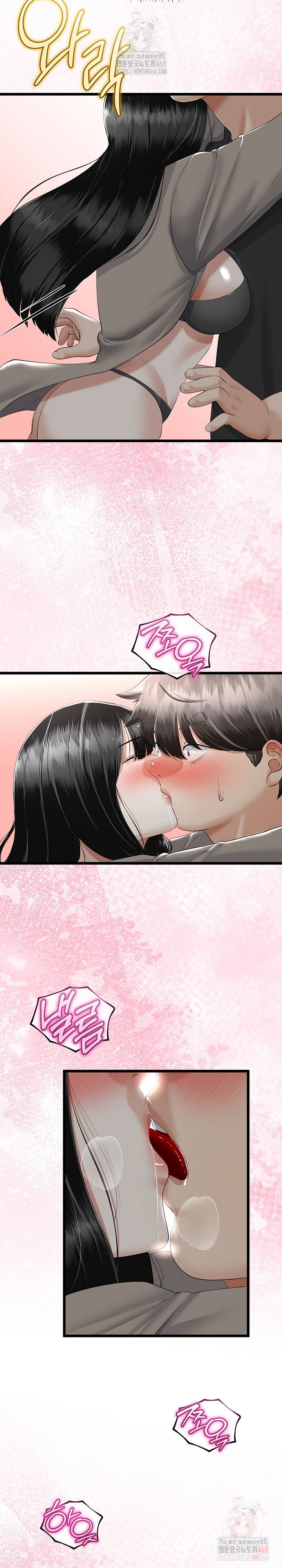 my-stepmom-has-returned-raw-chap-34-21