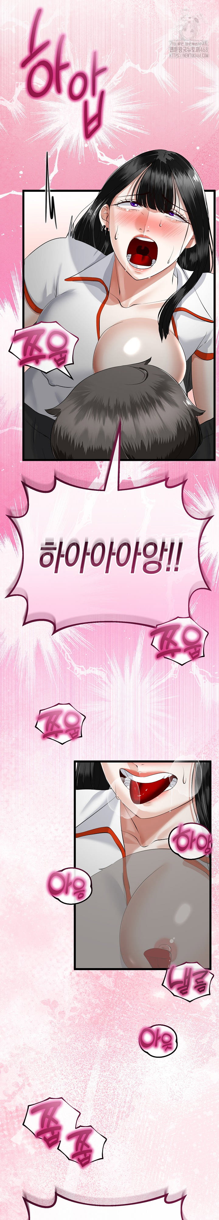 my-stepmom-has-returned-raw-chap-37-1