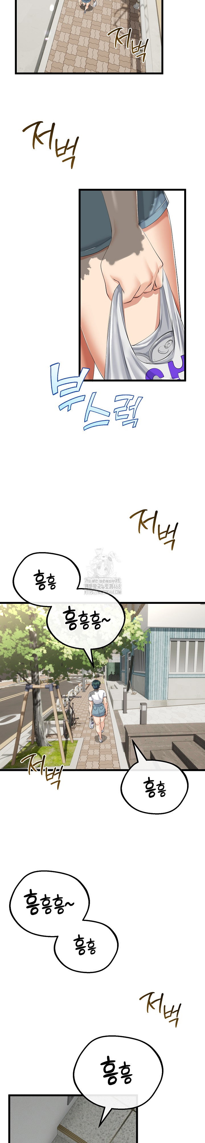 my-stepmom-has-returned-raw-chap-37-23