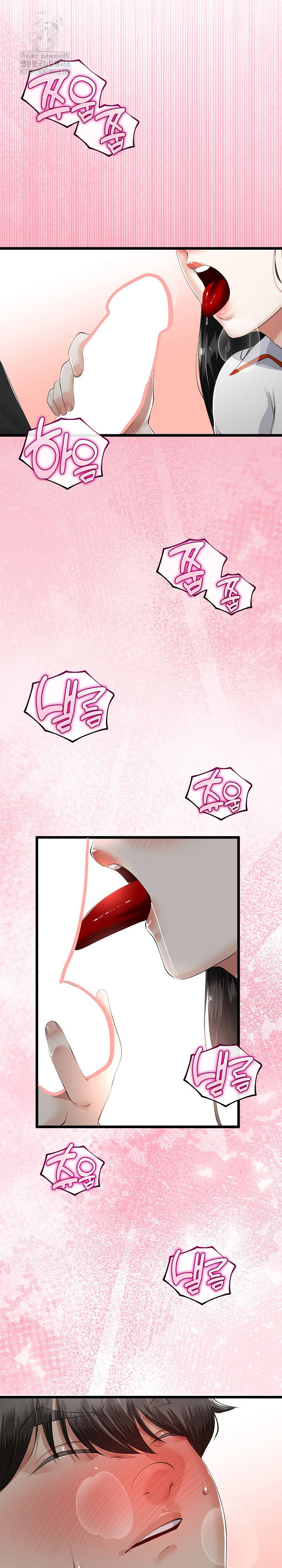 my-stepmom-has-returned-raw-chap-37-7