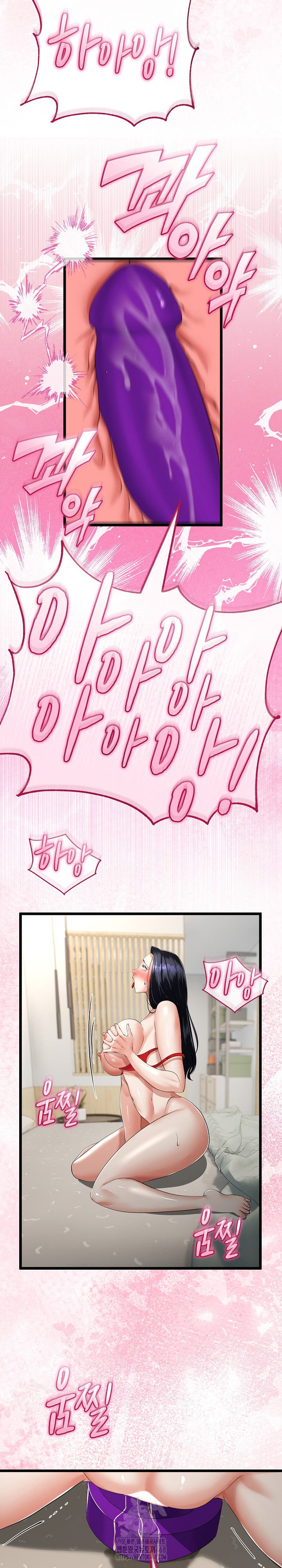 my-stepmom-has-returned-raw-chap-40-13