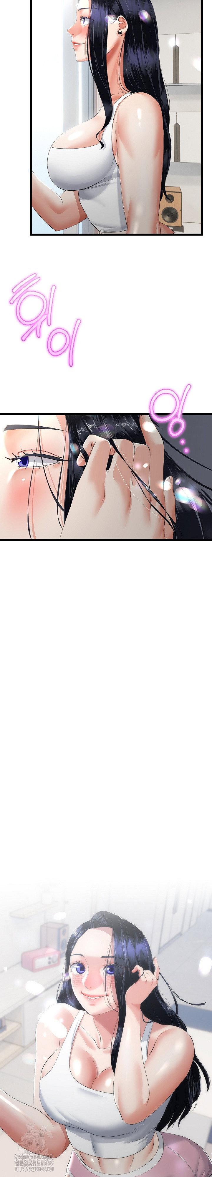 my-stepmom-has-returned-raw-chap-41-13