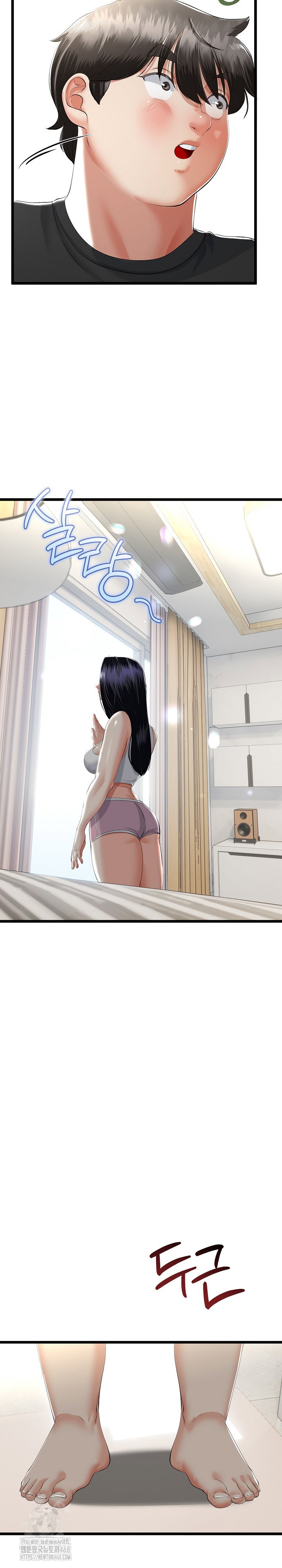 my-stepmom-has-returned-raw-chap-41-15