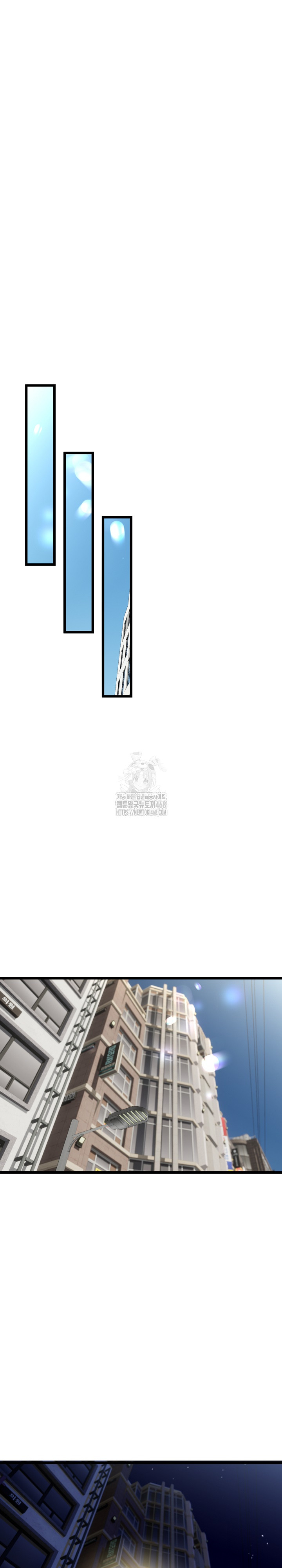 my-stepmom-has-returned-raw-chap-41-18