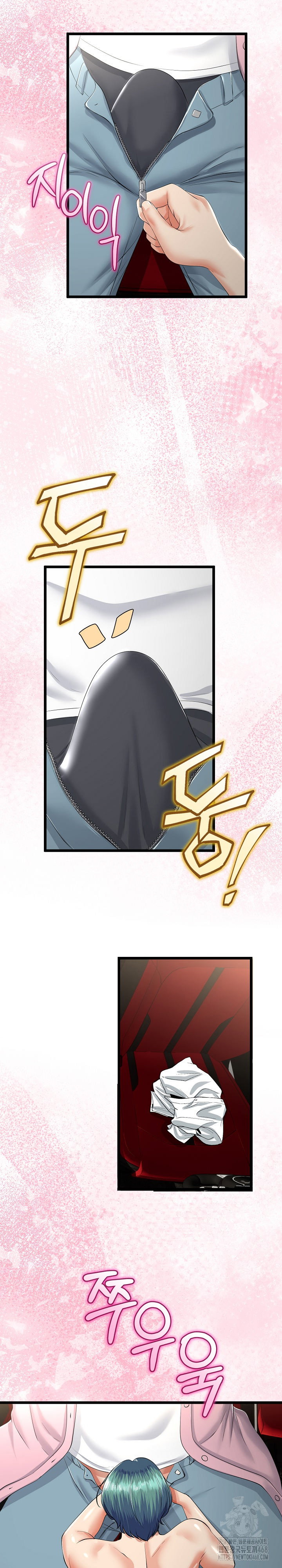 my-stepmom-has-returned-raw-chap-42-15