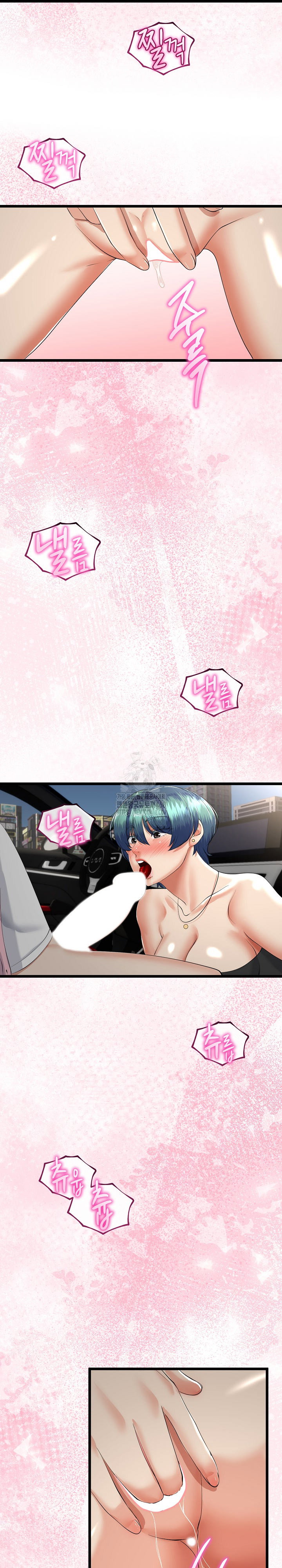 my-stepmom-has-returned-raw-chap-42-21