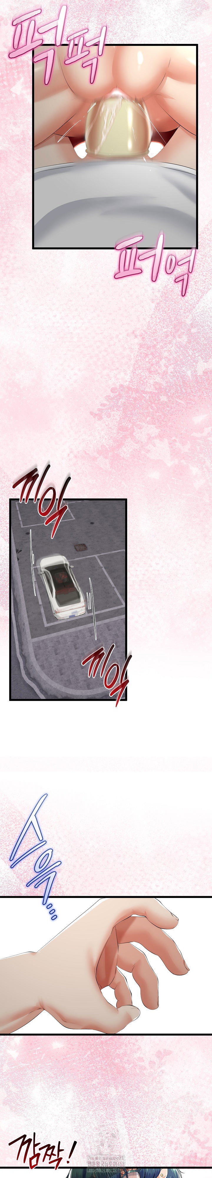 my-stepmom-has-returned-raw-chap-43-19