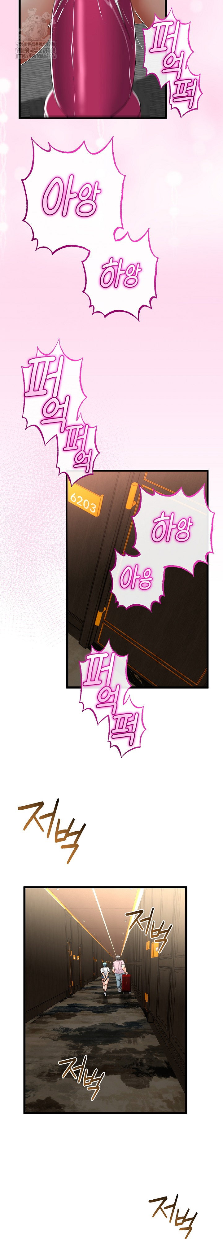 my-stepmom-has-returned-raw-chap-45-18