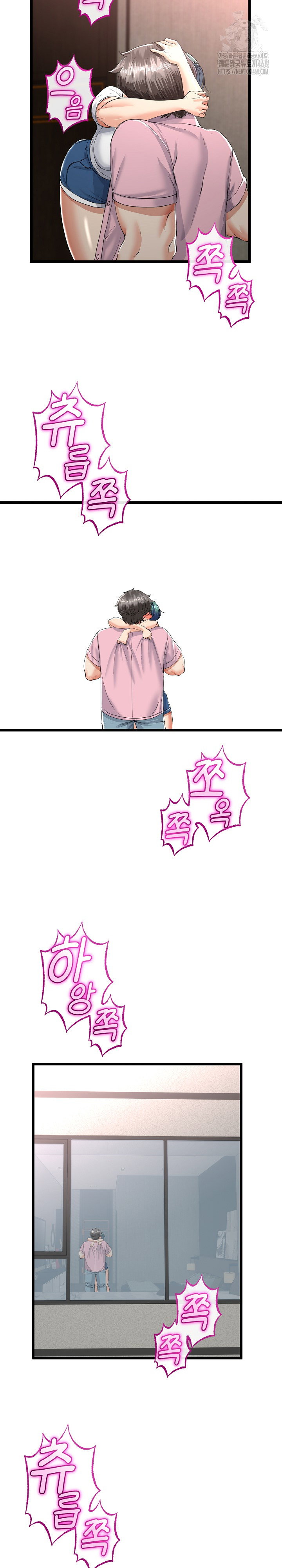 my-stepmom-has-returned-raw-chap-45-24