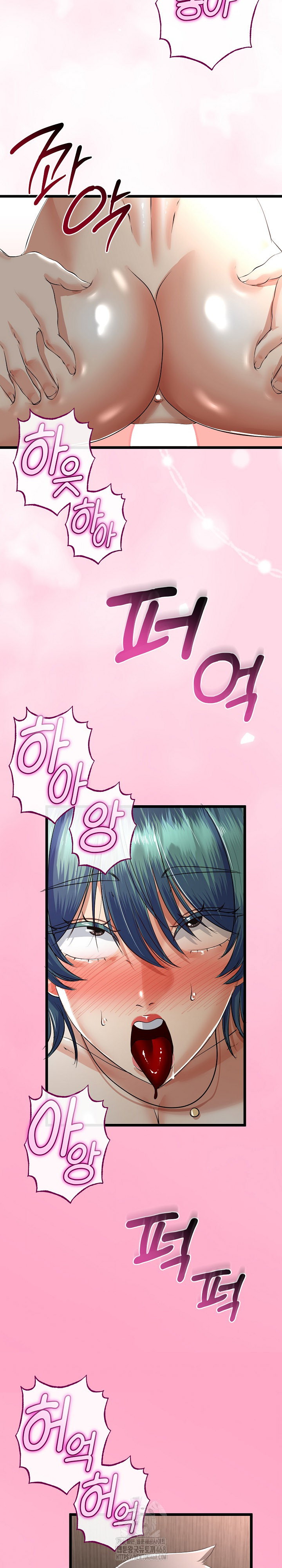 my-stepmom-has-returned-raw-chap-47-15