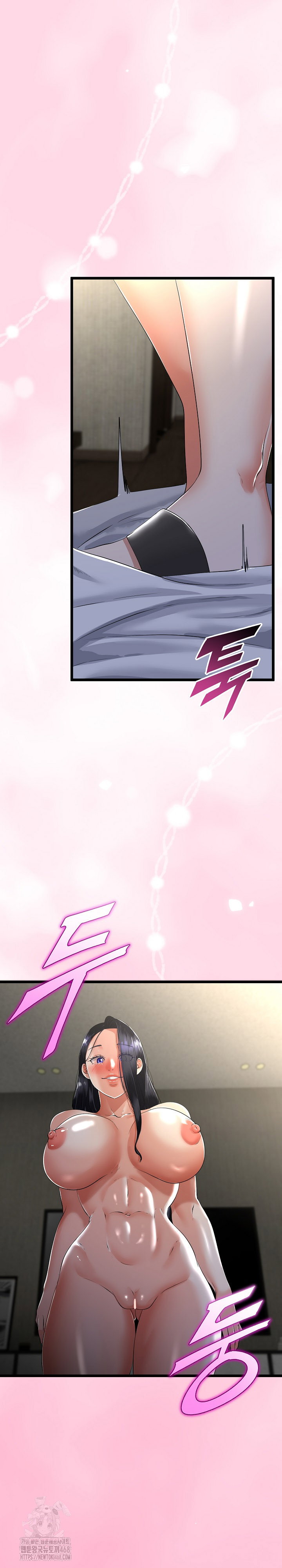 my-stepmom-has-returned-raw-chap-49-17