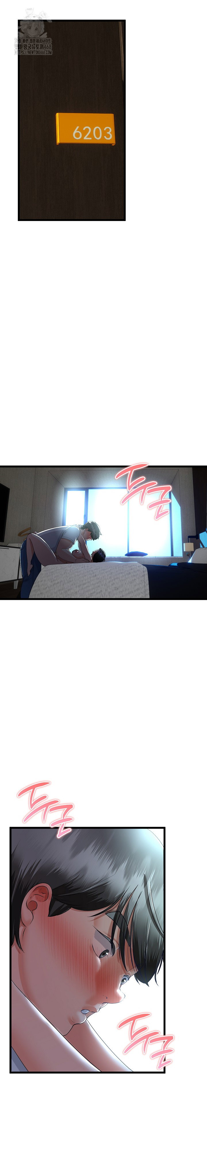 my-stepmom-has-returned-raw-chap-52-3