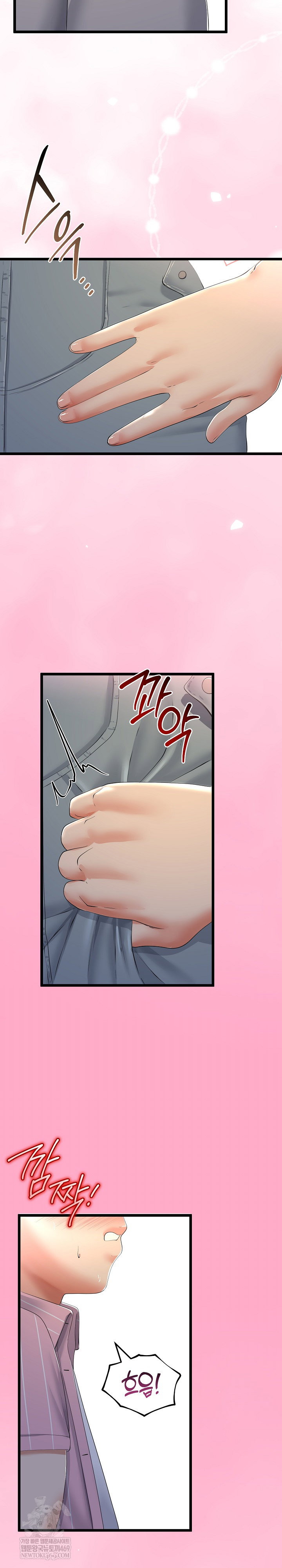 my-stepmom-has-returned-raw-chap-72-11