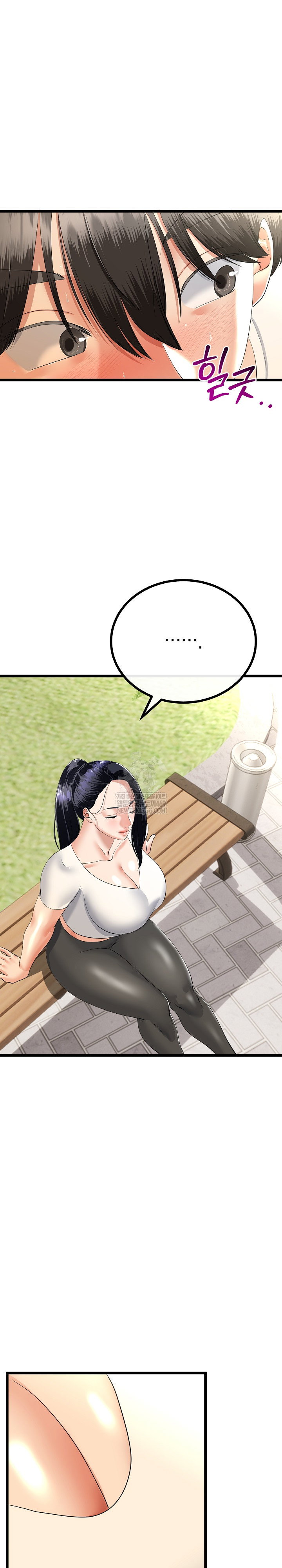 my-stepmom-has-returned-raw-chap-79-25