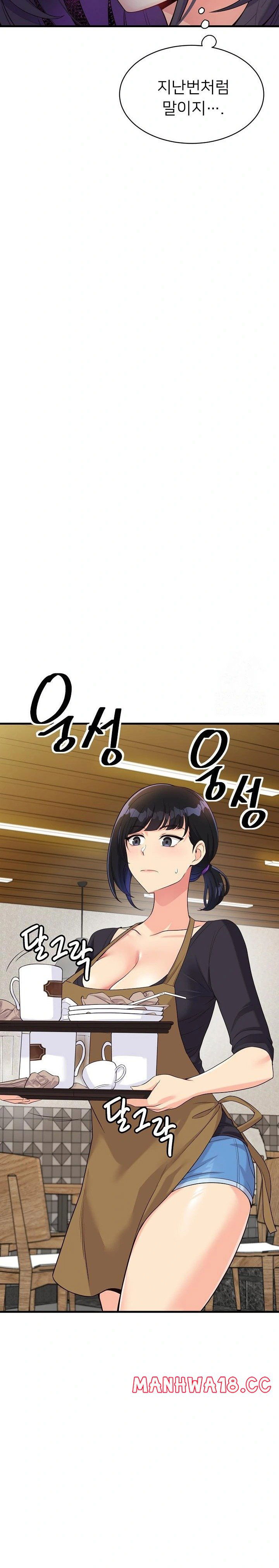 my-other-girlfriend-raw-chap-21-25