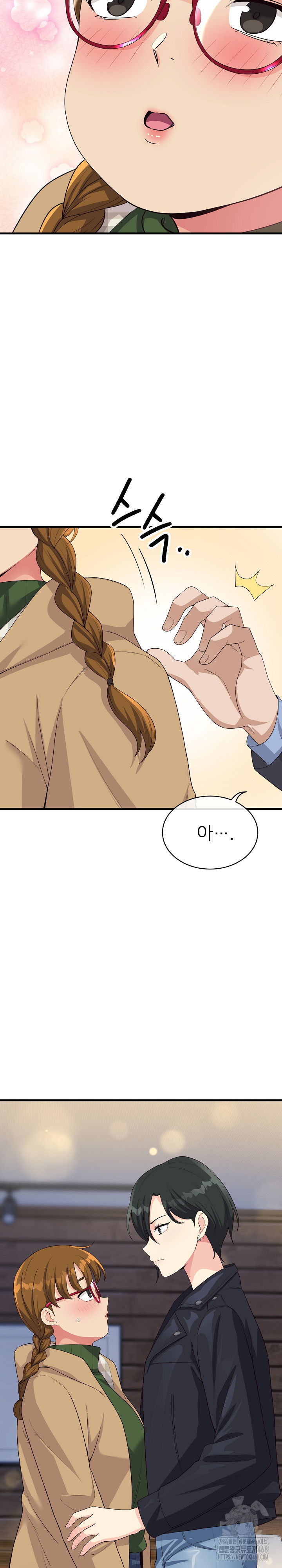 my-other-girlfriend-raw-chap-30-22