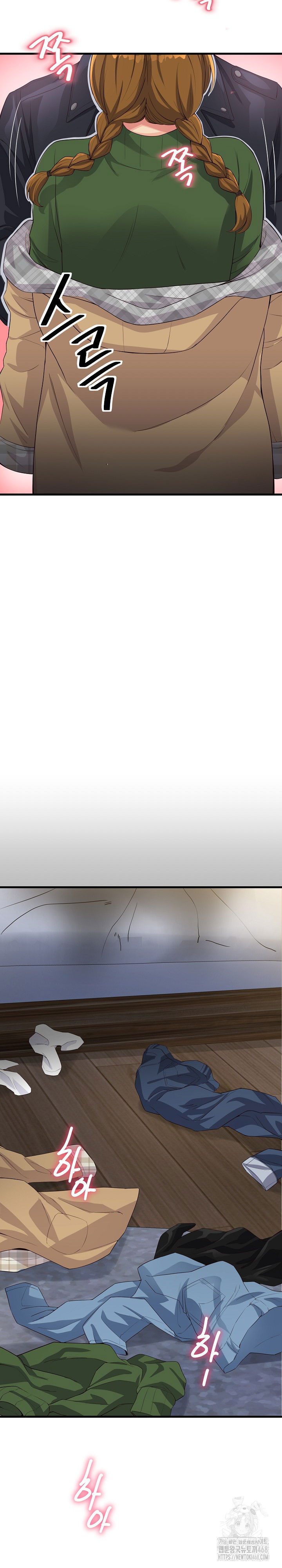 my-other-girlfriend-raw-chap-30-24
