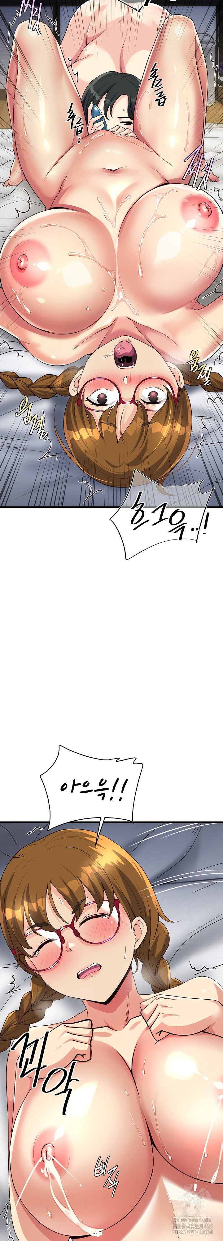 my-other-girlfriend-raw-chap-31-19
