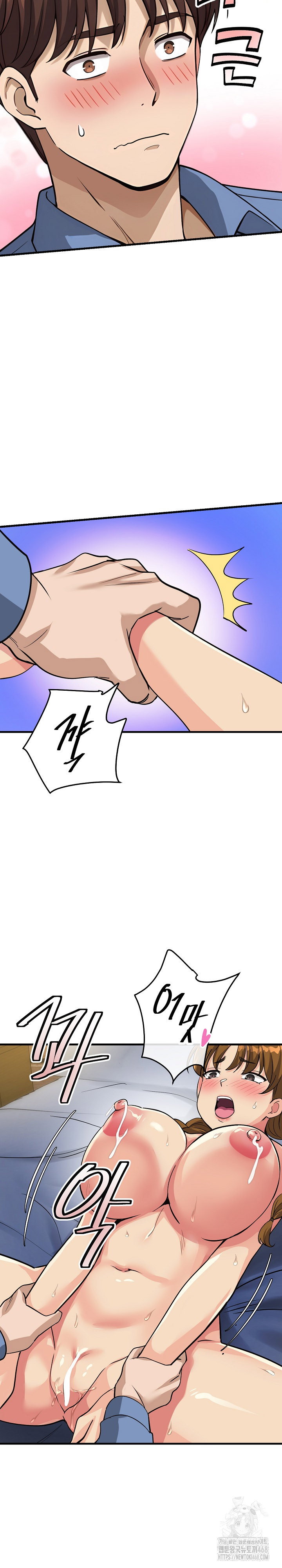 my-other-girlfriend-raw-chap-33-11