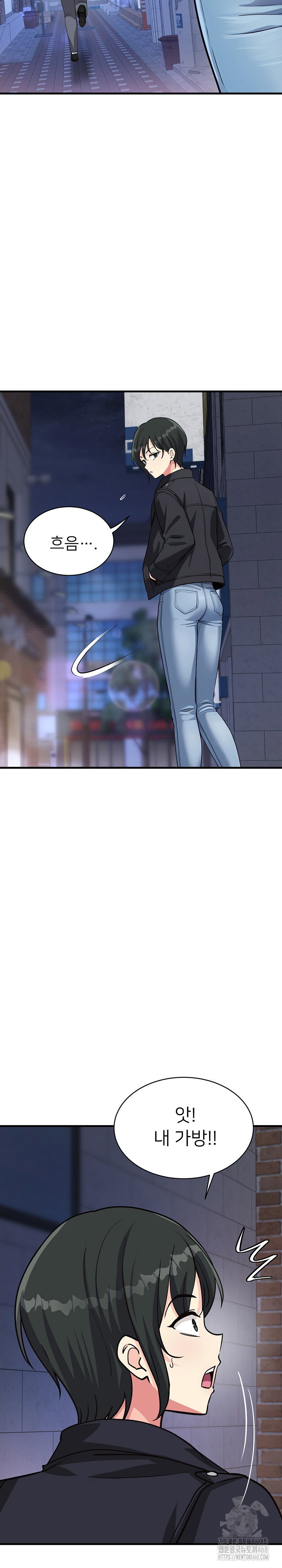 my-other-girlfriend-raw-chap-33-26