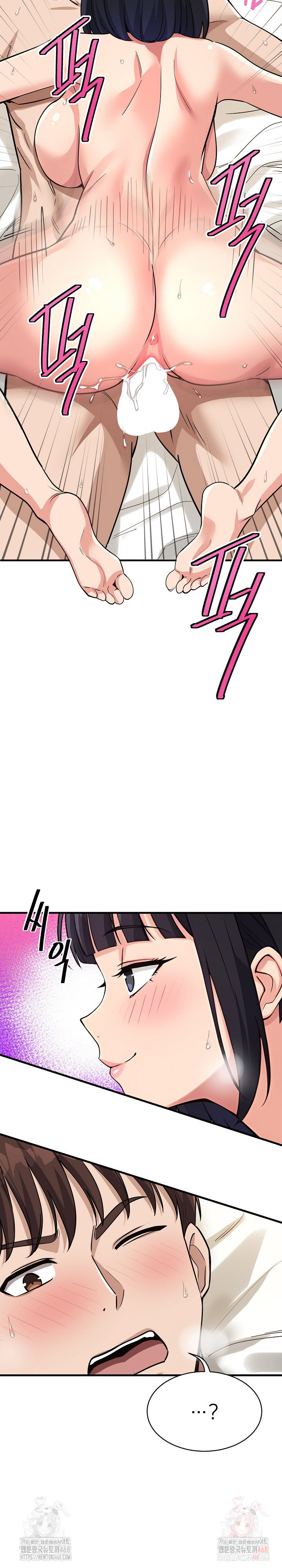 my-other-girlfriend-raw-chap-35-10